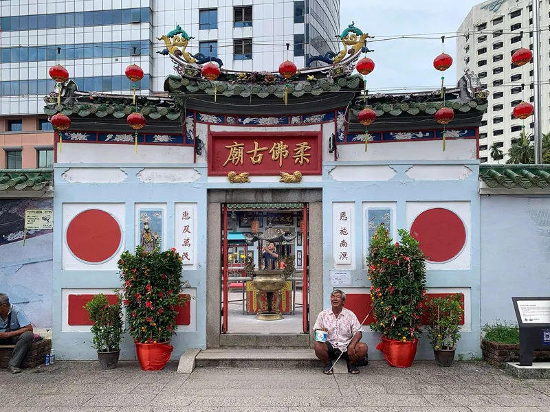 新山老城的中式古庙建筑
